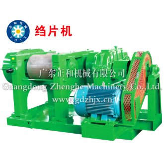 正和機(jī)械小知識：橡膠加工設(shè)備的基本維修和保養(yǎng)